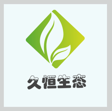 德清公司的绿化布置也有利于调节人的情绪